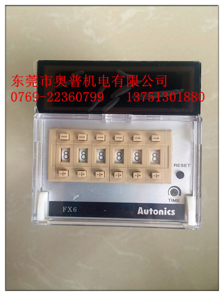 奧托尼克斯Autonics 加減速計數(shù)器/計時器  FX6