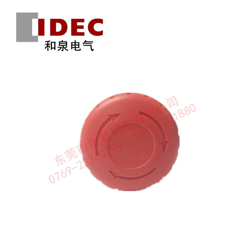 IDEC和泉急停按鈕開關XA1E-BV412R  XA1E-BV403R 全新原裝正品