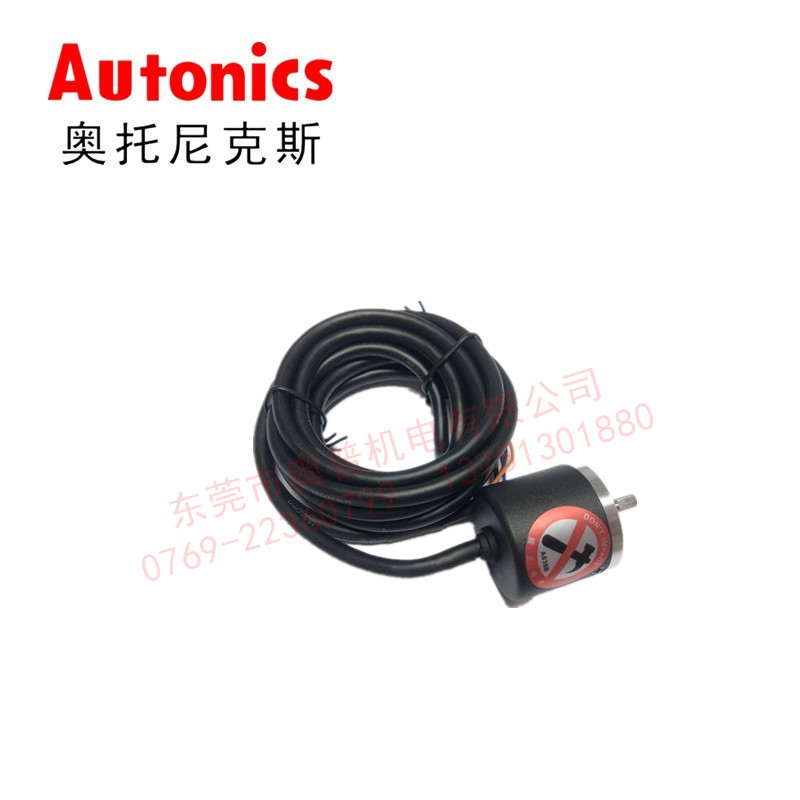 Autonics奧托尼克斯E30S4-500-3-T-24編碼器 原裝增量旋轉(zhuǎn)編碼器