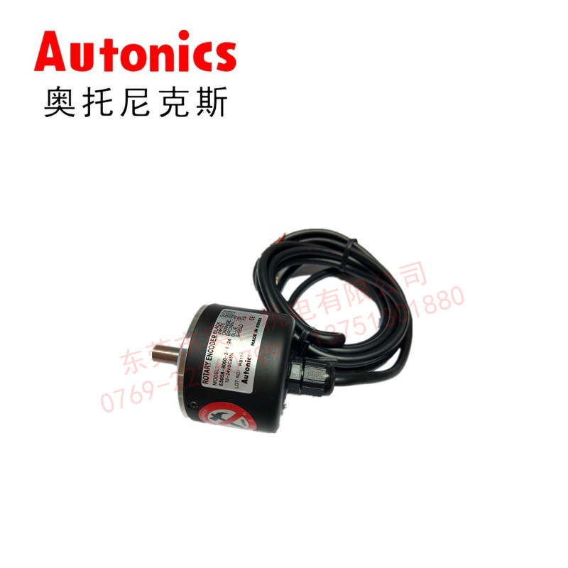 Autonics奧托尼克斯增量旋轉(zhuǎn)編碼器E50S8-8000-3-T-24 50mm原裝